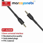 کابل AUX ارلدام مدل ET-AUX08 طول 1 متر - Image 2
