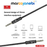 کابل AUX ارلدام مدل ET-AUX04 طول 1.5 متر - Image 2