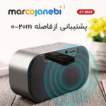 دانگل بلوتوث USB ارلدام مدل ET-M24 - Image 2